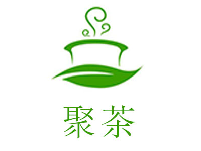 聚茶加盟费