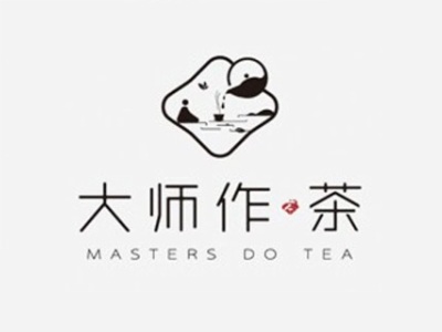 大师作茶加盟费