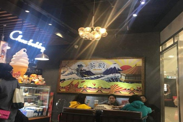 茶殿加盟门店