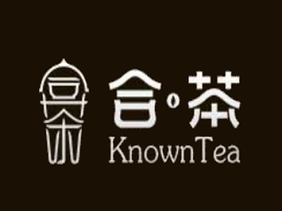 合茶茶饮加盟电话