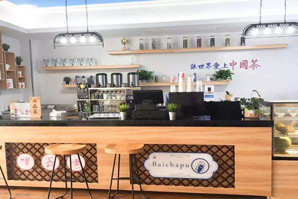 摆茶铺加盟门店