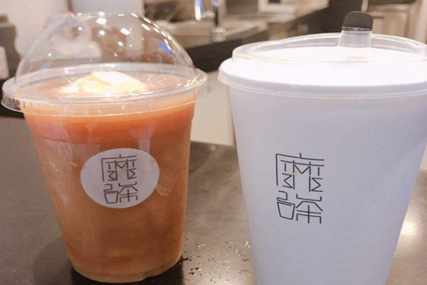 靡嗏奶茶