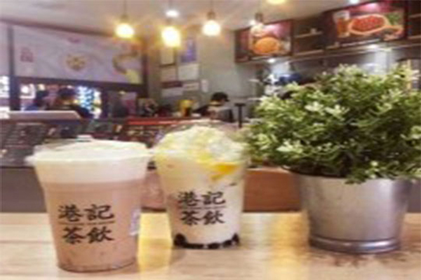 港记茶饮加盟