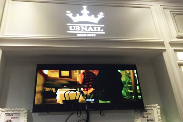 u3美甲加盟门店
