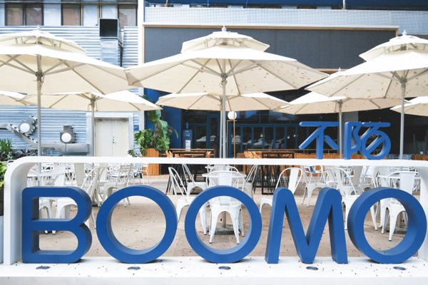 BOOMO不陌加盟费