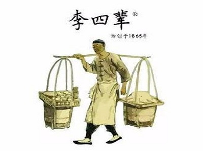 李四辈sha汤加盟费