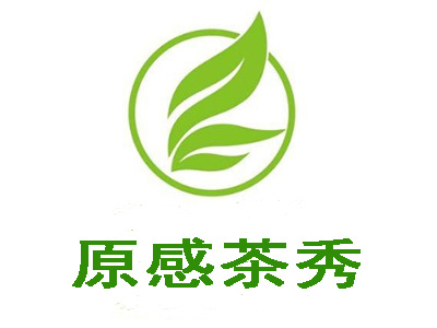 原感茶秀加盟费