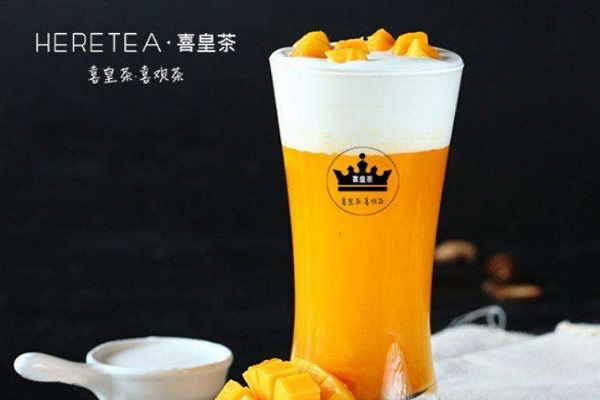 喜皇茶加盟门店