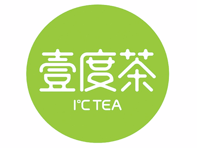 壹度茶加盟电话