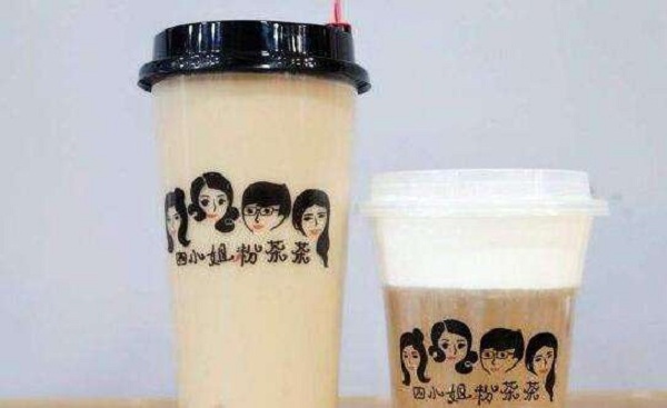 四小姐粉茶茶加盟店