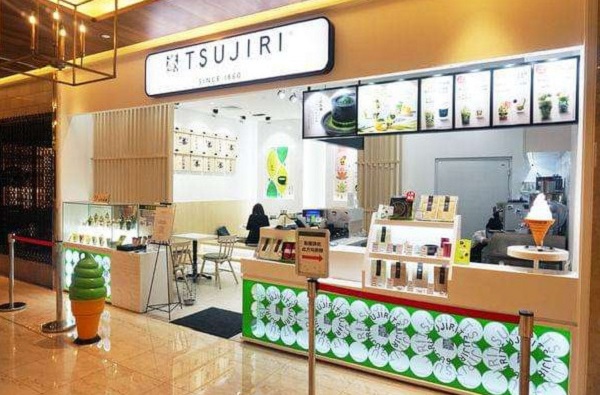 tsujiri辻利加盟门店