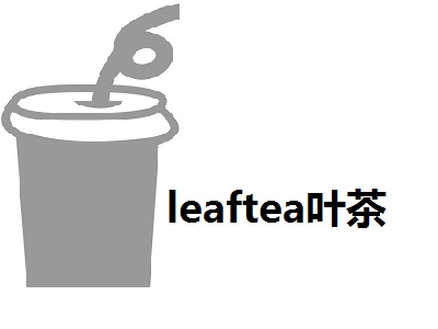 leaftea叶茶加盟电话
