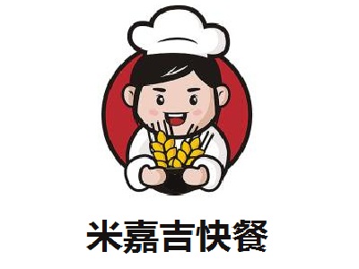 米嘉吉快餐加盟费