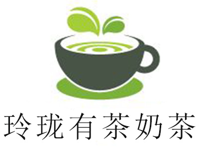 玲珑有茶奶茶加盟费