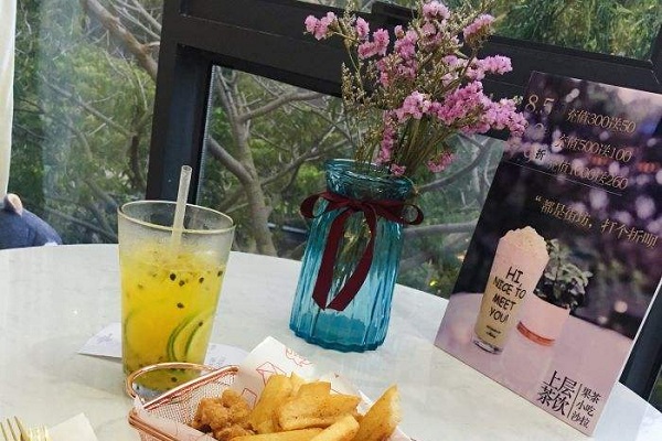 toptea上层茶饮
