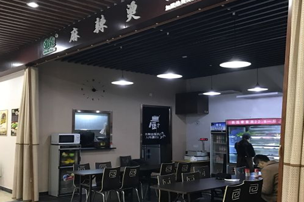 张袁麻辣烫加盟门店