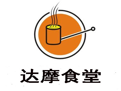 达摩食堂加盟