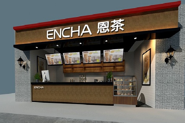 ENCHA恩茶