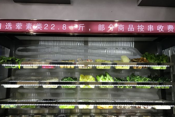 张袁麻辣烫加盟门店