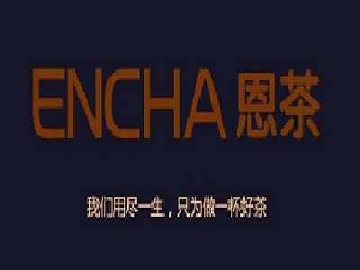 ENCHA恩茶加盟费