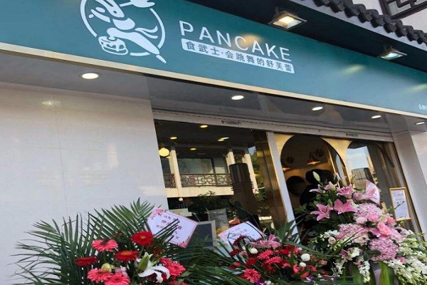 食武士舒芙蕾加盟门店