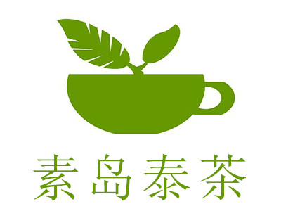 素岛泰茶加盟费