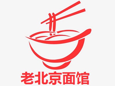 老北京面馆加盟费