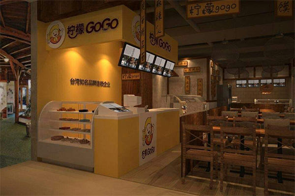 柠檬果果加盟门店