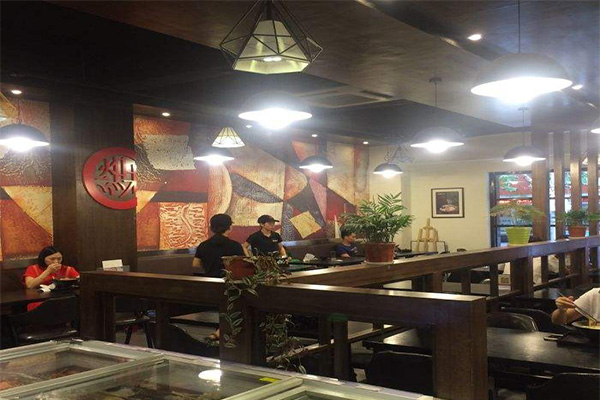 捞味鲜料理捞烫加盟门店