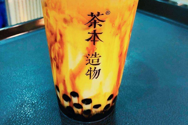 茶本造物加盟费