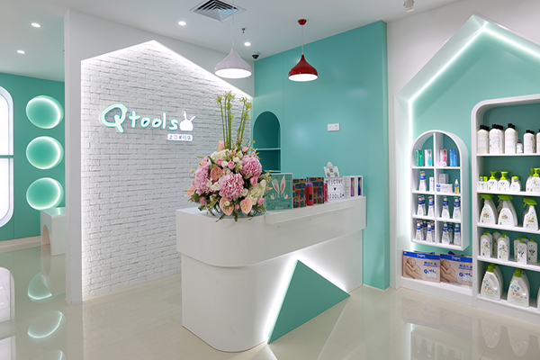 qtools进口母婴店