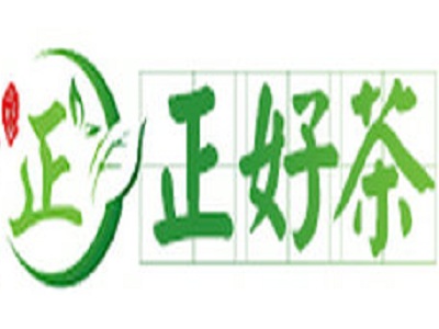 正好茶加盟电话