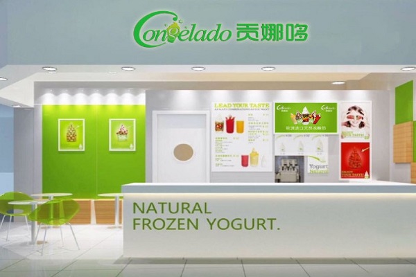 贡娜哆冰淇淋加盟门店