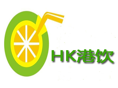 HK港饮加盟费