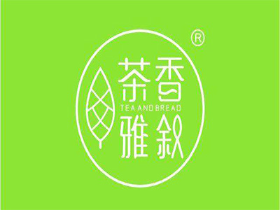茶香雅叙加盟电话