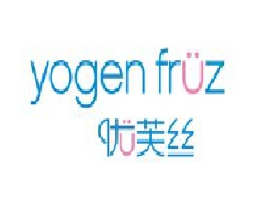 优芙丝冰淇淋加盟费
