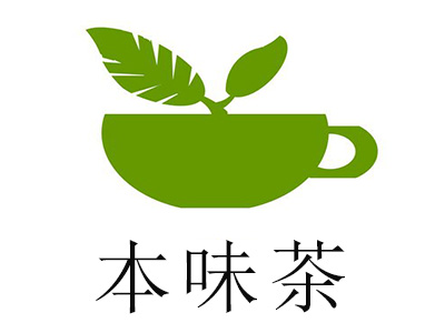 本味茶加盟费