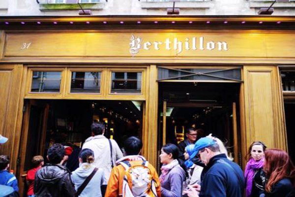 berthillon冰淇淋加盟门店