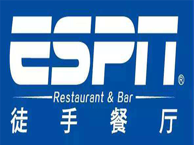 ESPN徒手餐厅加盟费