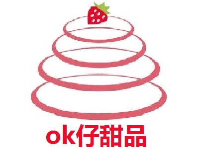 ok仔甜品加盟费