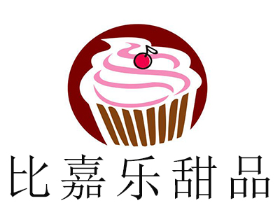 比嘉乐甜品加盟电话