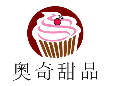 奥奇甜品加盟电话