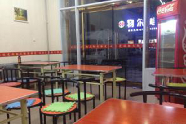朝天椒麻辣烫加盟门店