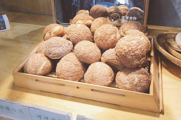 绿皮火车泡芙加盟店