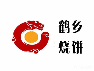 鹤乡烧饼加盟