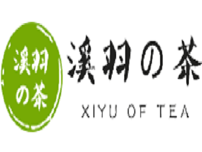 溪羽の茶加盟费
