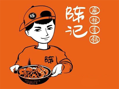 陈记麻辣香锅加盟费