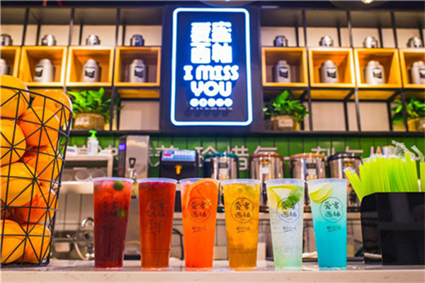 i miss you爱蜜西柚加盟门店