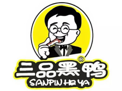 三品黑鸭加盟费