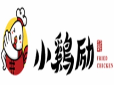 小鸡励炸鸡加盟电话